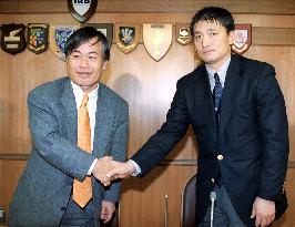 Mukai named as Japan rugby national coach